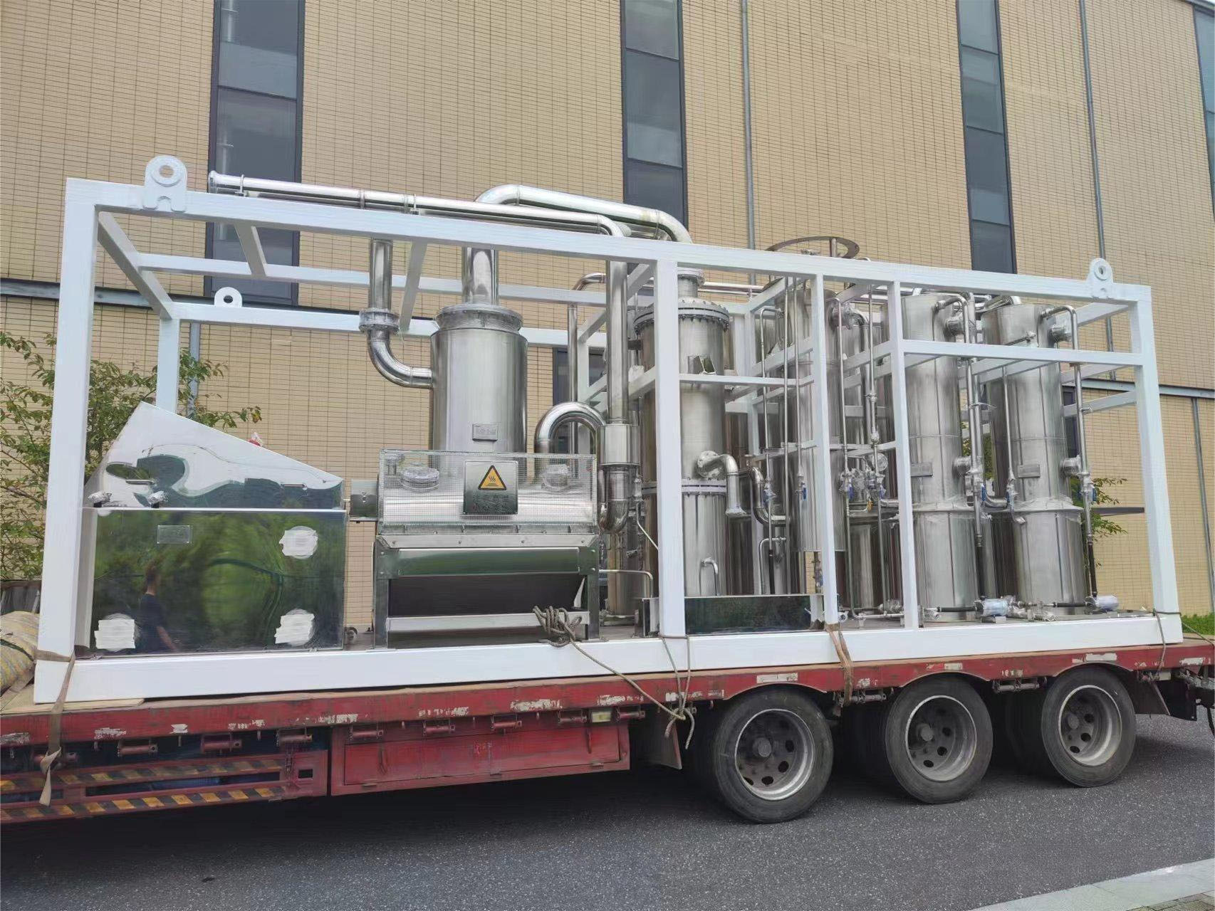 N₂O Production and Purification Equipment Delivery